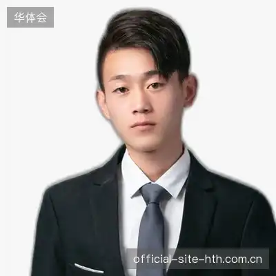 韦永琪